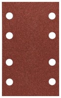 Bosch 2608605281 10 Piece Sanding Sheet Set 120 Grit 80x133mm £4.49
